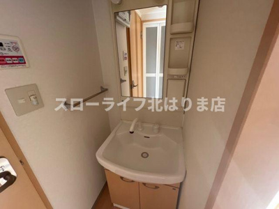【洗面所】 | パークヴィレッジ