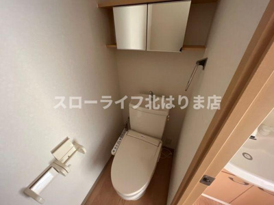 【トイレ】 | パークヴィレッジ
