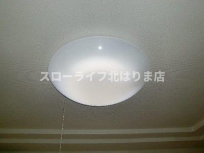 【設備】 | パークヴィレッジ