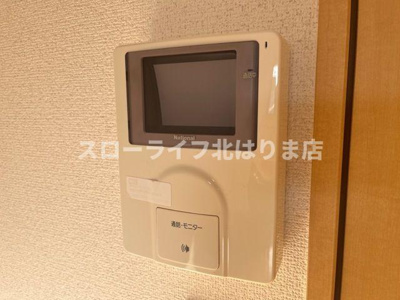 【設備】 | パークヴィレッジ