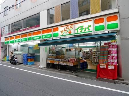 ヴァレッシア桜上水駅前シティの周辺
