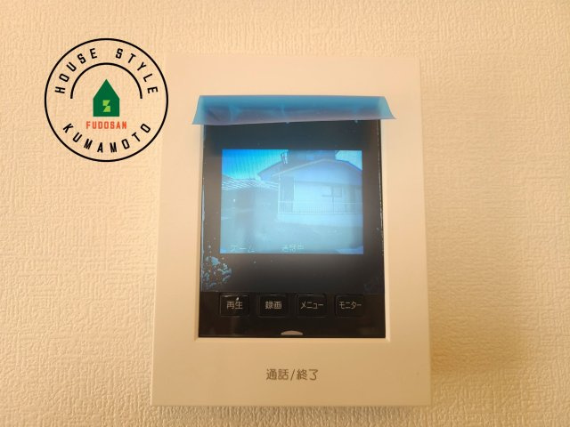 菊池郡大津町室第1-3棟（4号棟）のセキュリティ|外出中も来訪者をカラー画面と音声でしっかり録画します。在宅時にも鮮明なモニターでしっかり相手を確認できます！