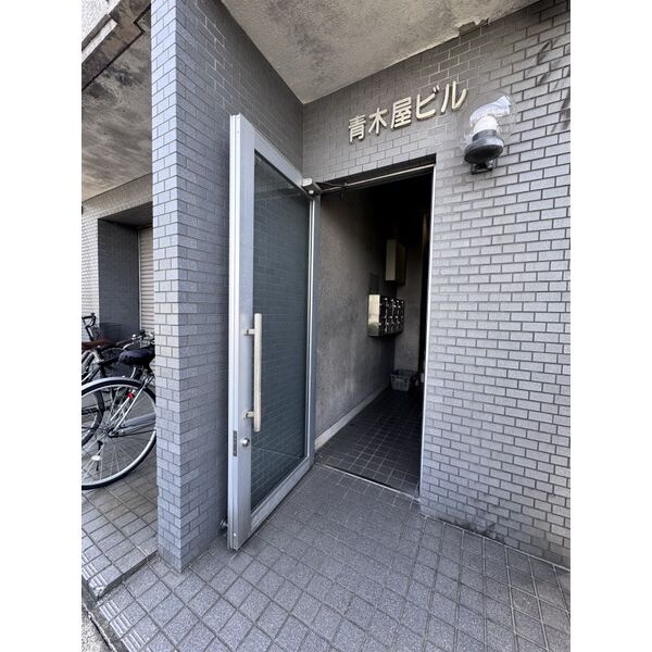 青木屋ビルの外観