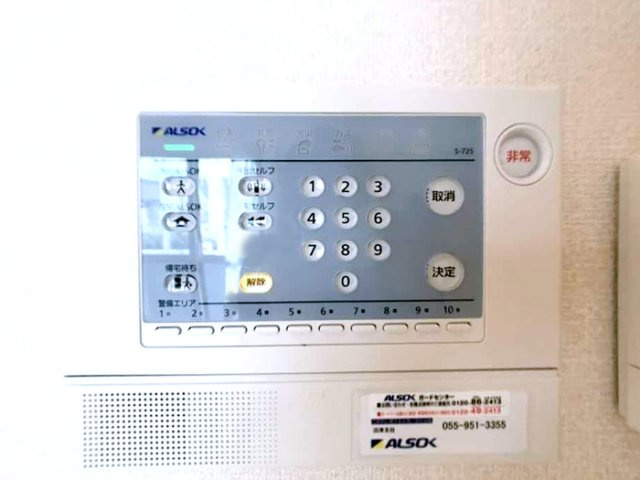 ビューコートのセキュリティ