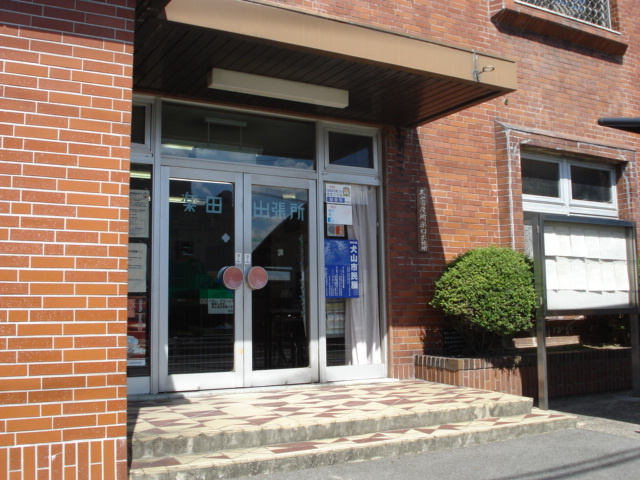 フローリィの周辺|犬山市役所楽田出張所まで500ｍ