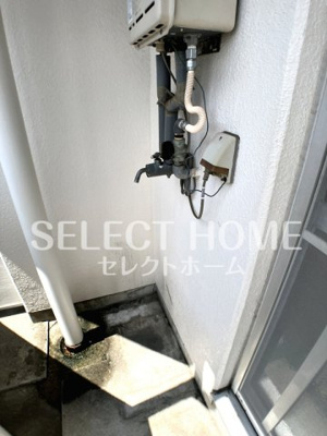 【その他】 | コーポヒロモト