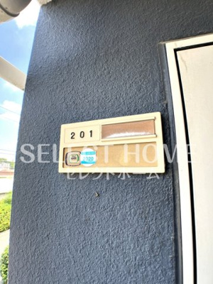  | コーポヒロモト