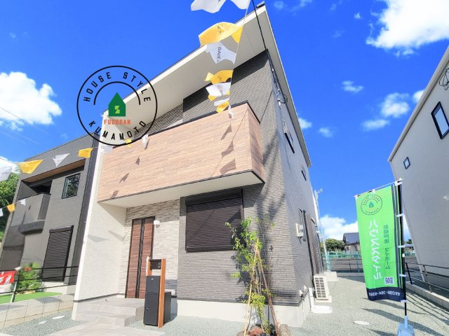 菊池郡大津町室第1-3棟（5号棟）