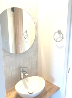 【その他】 | 日野市百草　仲介手数料無料