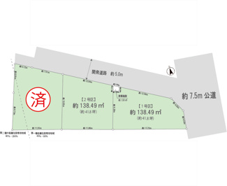 【外観】 | 弊社売主物件 東大和市上北台2丁目　売地　【全3区画】