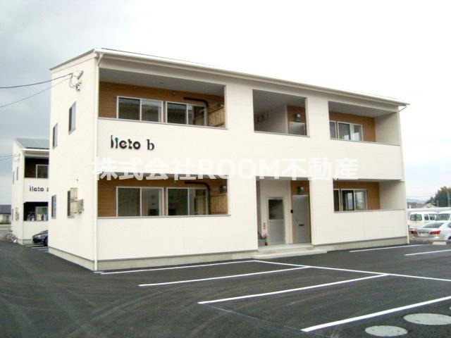 lieto蓼池