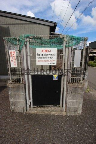 lieto蓼池のその他共用部分