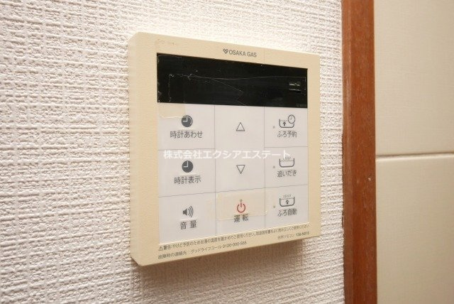 コーポエクセルⅠの設備