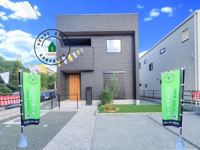 菊池郡大津町室第1-3棟（6号棟）の外観|デザイン性のある外観です。