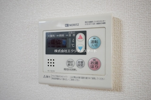 コーポエクセルⅠの設備