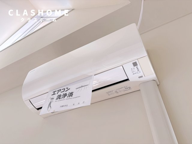 シャトーヨサミ　　刈谷市の賃貸ならクラスホーム刈谷店の設備