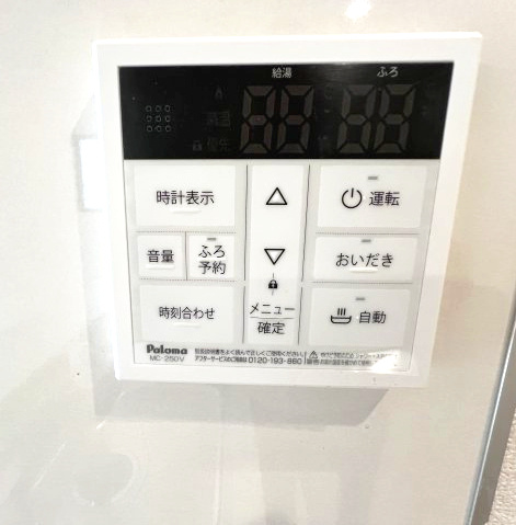 青梅市長淵３丁目　新築戸建全7棟の浴室|追い炊き機能付きでいつでも温かいお風呂に入れます｡