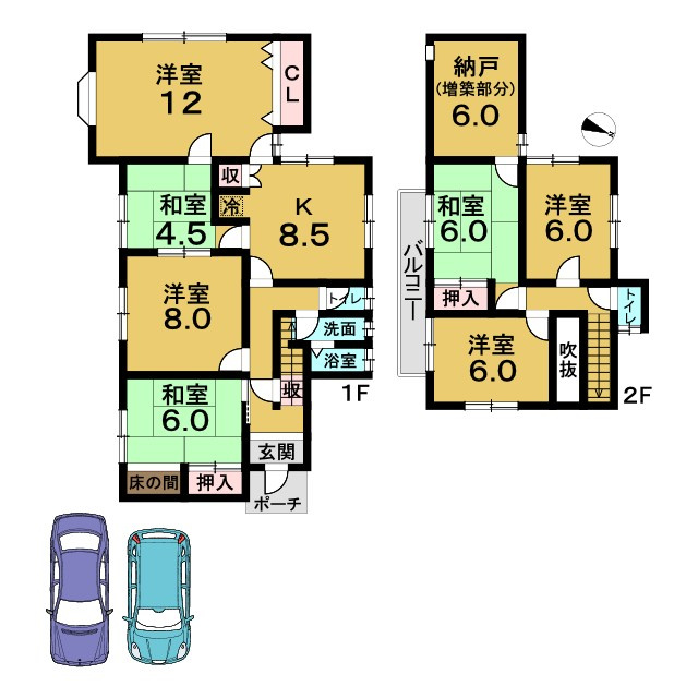 中古戸建　西つつじケ丘美山台１丁目の間取り