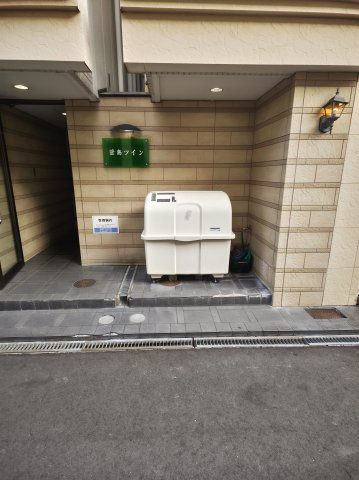萱島ツインマンションのその他共用部分