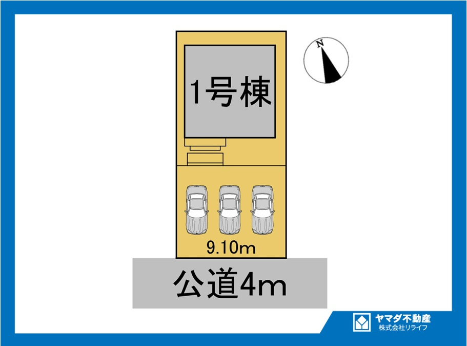 リーブルガーデン　江南市小脇町3期　全1区画分譲の区画図|■区画図
■YAMADA電機の　ヤマダ不動産　株式会社リライフ　
いつでもお問合わせ下さい。