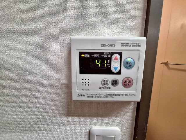 プルミエ駒沢Ｂの設備