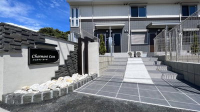 【その他】 | シャルマンカーサ