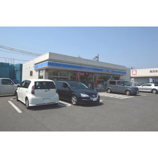 【周辺】 | クラティオ | コンビニ「ローソン宇都宮平松本町店まで188ｍ」