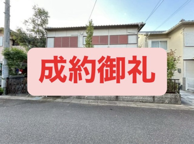 【周辺】 | 大津市雄琴5丁目16-46