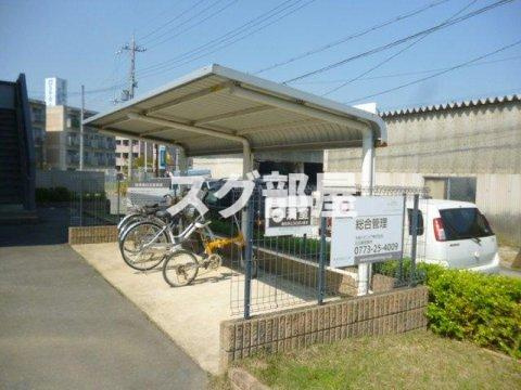 テンゲルハイツのその他共用部分