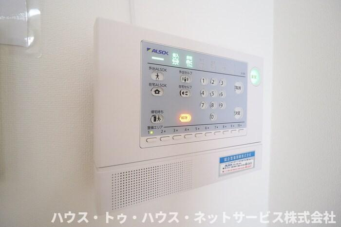 エルピスのセキュリティ