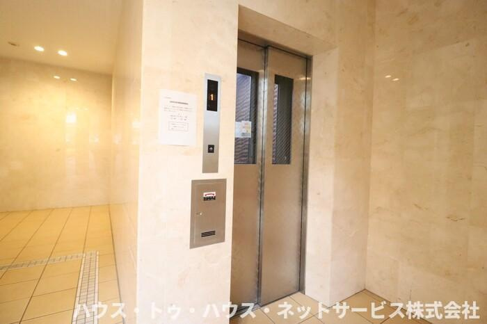 エルピスのその他