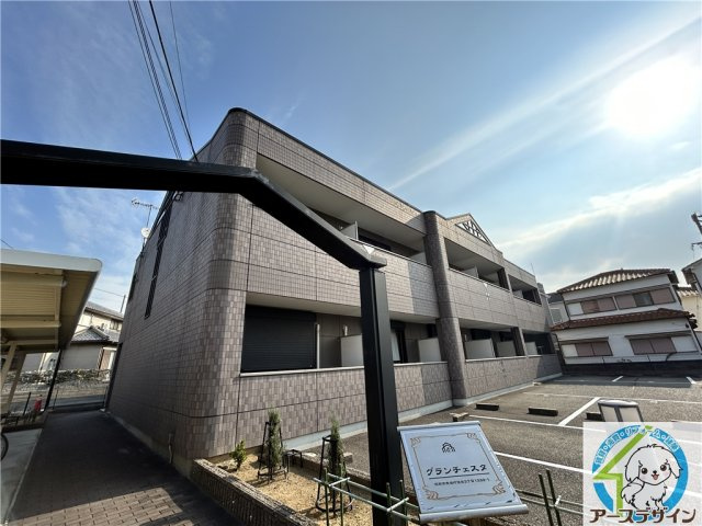 グランチェスタの外観|※類似部屋