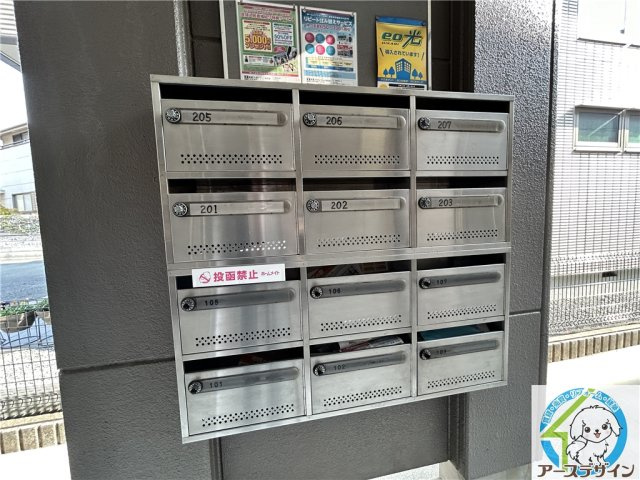 グランチェスタのその他共用部分|※類似部屋