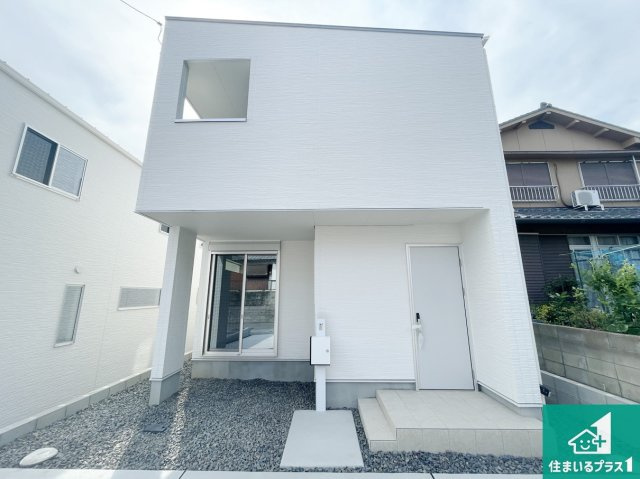 四日市市大谷台　新築一戸建て