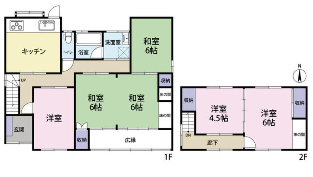 姫路市田寺東3丁目　中古戸建