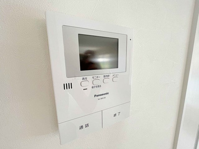 【セキュリティ】 | 赤坪第2小菅ビル【名古屋市賃貸・ペット可】