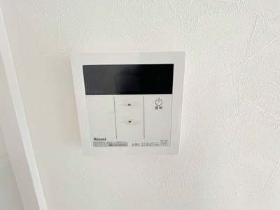 【設備】 | 赤坪第2小菅ビル【名古屋市賃貸・ペット可】