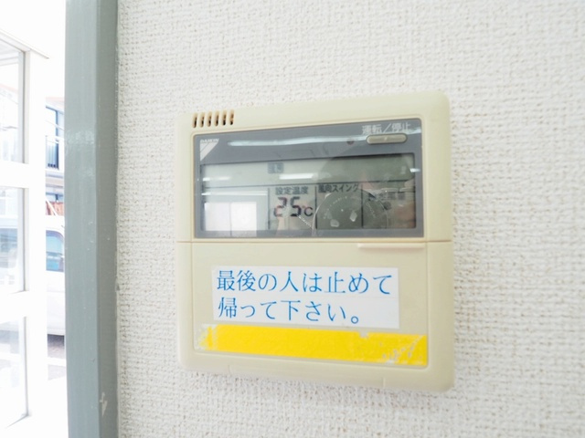 花畑3丁目事務所Dの設備