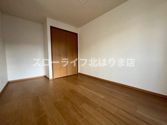 【洋室】 | クインシー１５