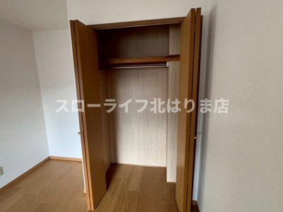 【収納】 | クインシー１５