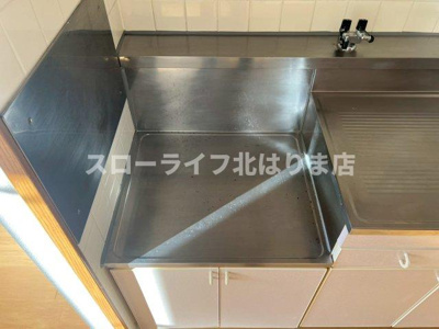 【キッチン】 | クインシー１５