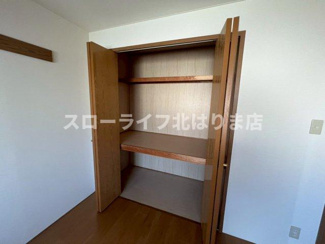 【収納】 | クインシー１５