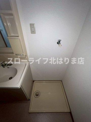 【洗面所】 | クインシー１５