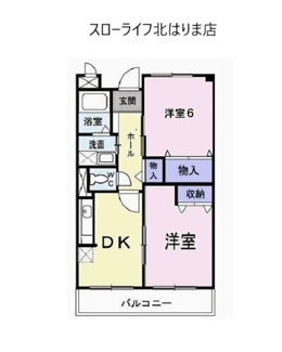 【間取り】 | クインシー１５