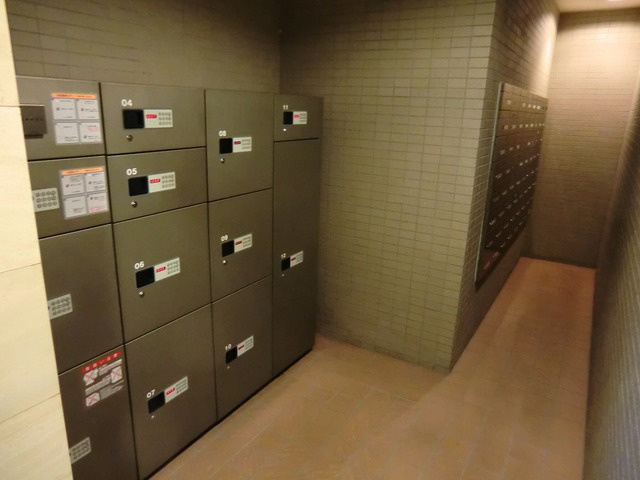 藤和シティホームズ恵比寿のその他共用部分|宅配ＢＯＸ