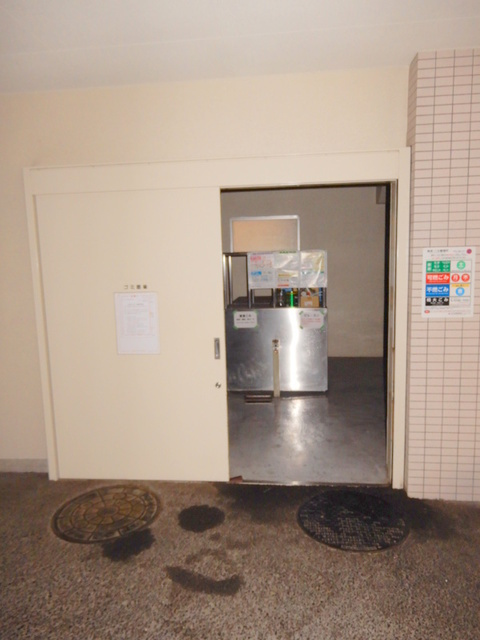 藤和シティホームズ恵比寿のその他共用部分|建物内にゴミ捨て場あります。