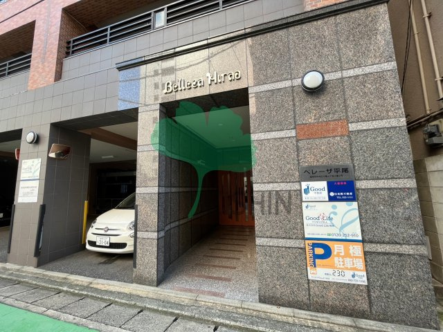 ベレーザ平尾のエントランス