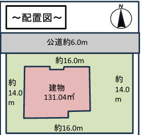 草花　中古戸建　P4台　の区画図