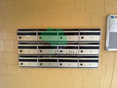 【その他共用部分】 | ラメール那珂