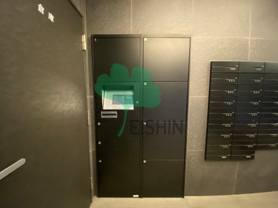 【その他共用部分】 | グランカーサ渡辺通